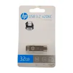 HP USB Flash Drive X206C 3.2 - OTG - Type-C